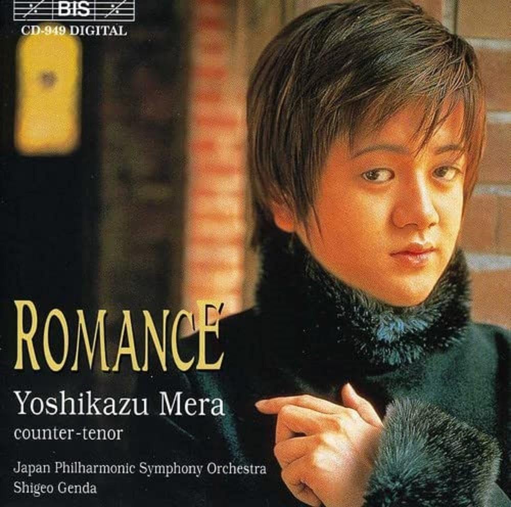 Romance: Mendelssohn, Dvorak, Grieg, Gounod, Etc. [Audio CD] Genda, Shiego; Japan Philharmonic Symphony Orchestra; Mera, Yoshikazu; Felix Mendelssohn and Genda, Shigeo