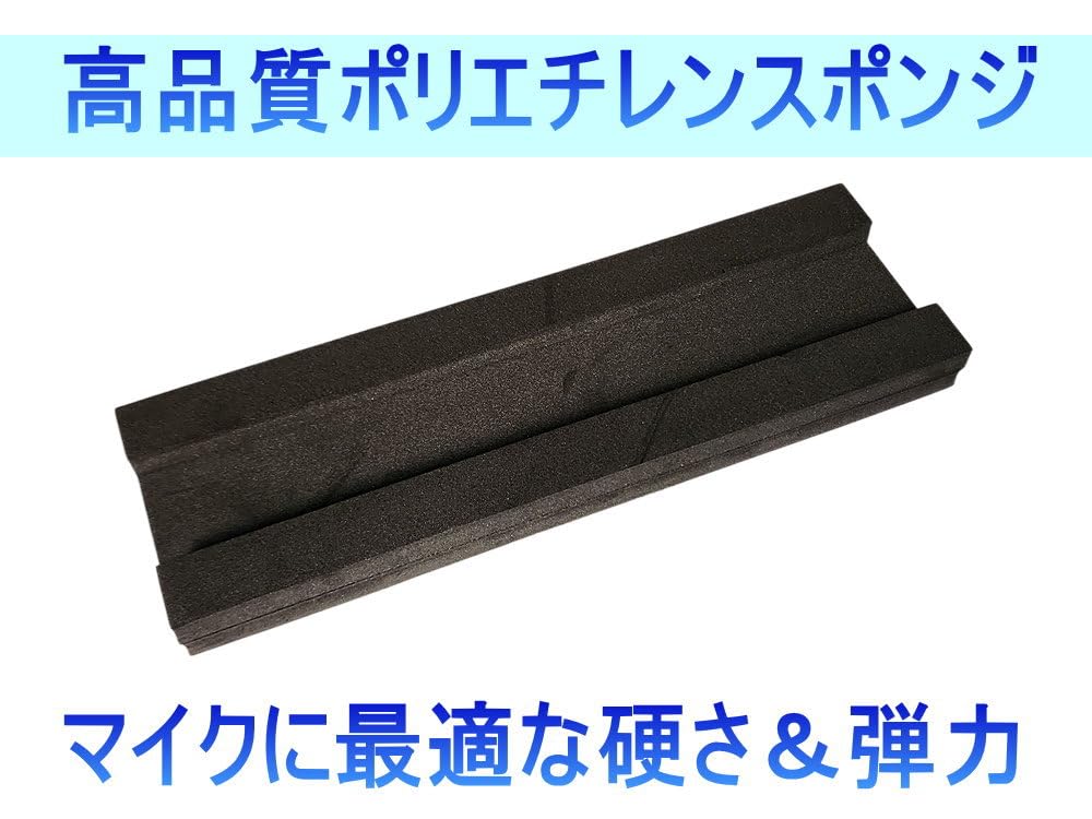 Amazon | jasgin マイクスタンド イベントに マイク置き 簡易 スポンジ