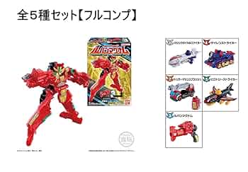 Amazon.co.jp: ミニプラ VSビークル合体シリーズEX 全5種セット