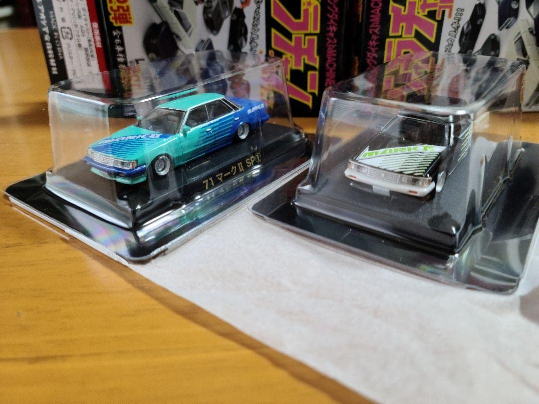 メール便無料】 値下!グラチャンコレクション第12弾 シークレット71