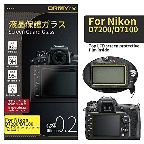 ORMY 0.2mm Protector pantalla cámara Nikon D7200