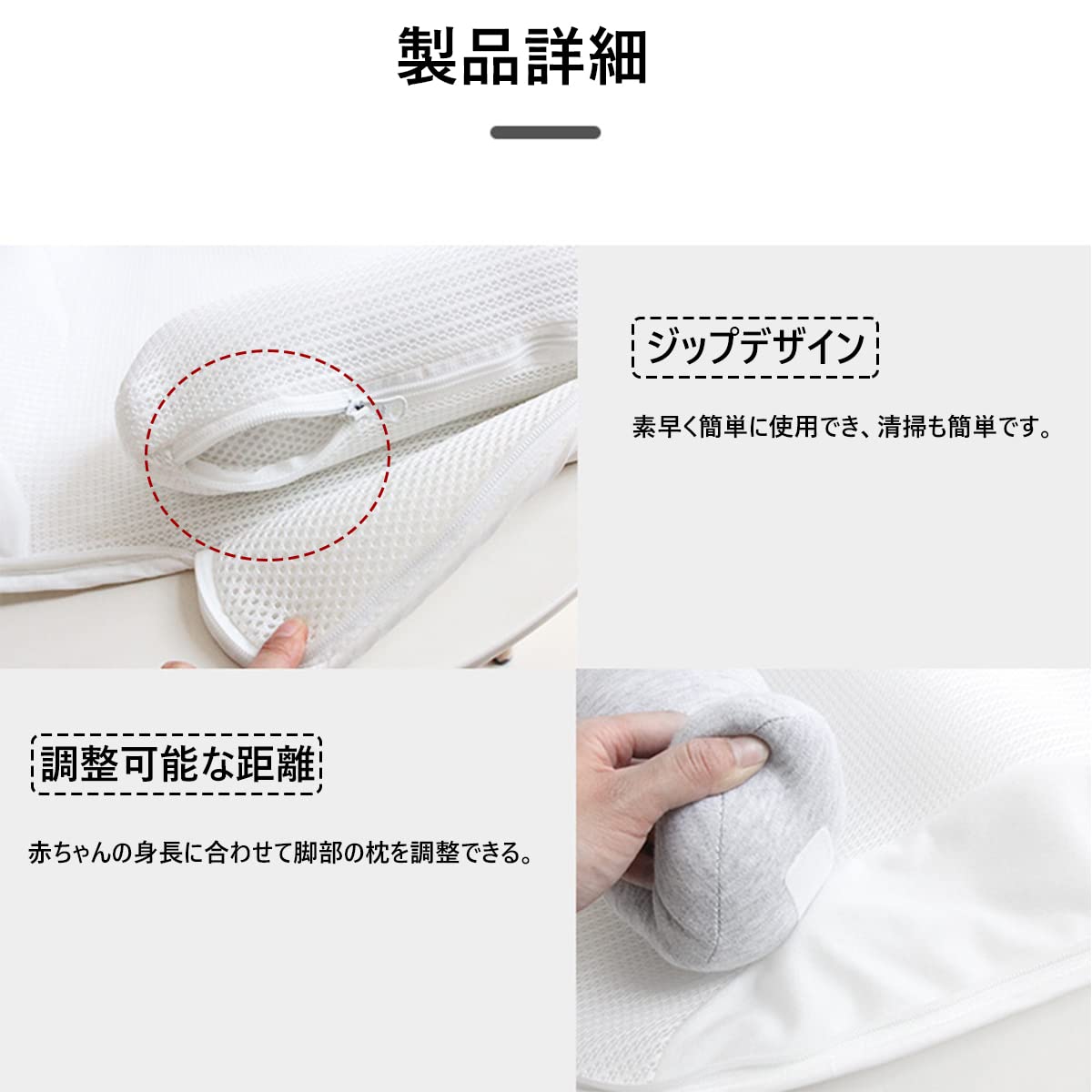 Amazon | Sumeber ベビーベッド 新生児 添い寝 スリーピングマット 