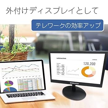 Amazon.co.jp: Broadwatch モニター PCモニター LCD 15.6インチ