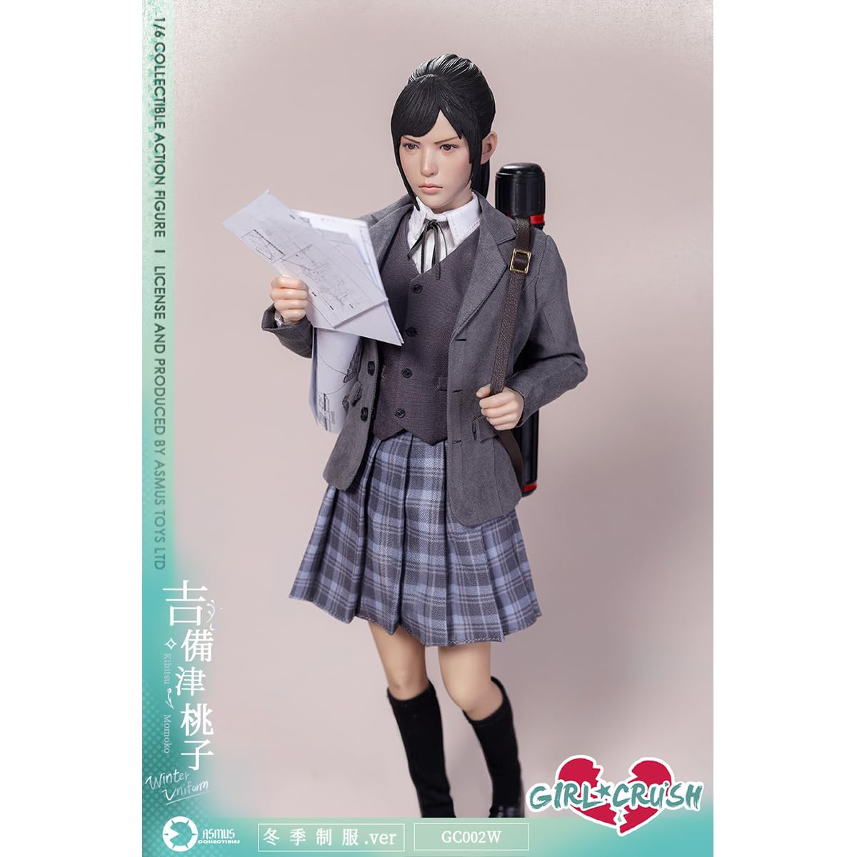 Amazon | HiPlay ASMUS TOYS 1/6 吉備津桃子 冬服版 GC002W 可動