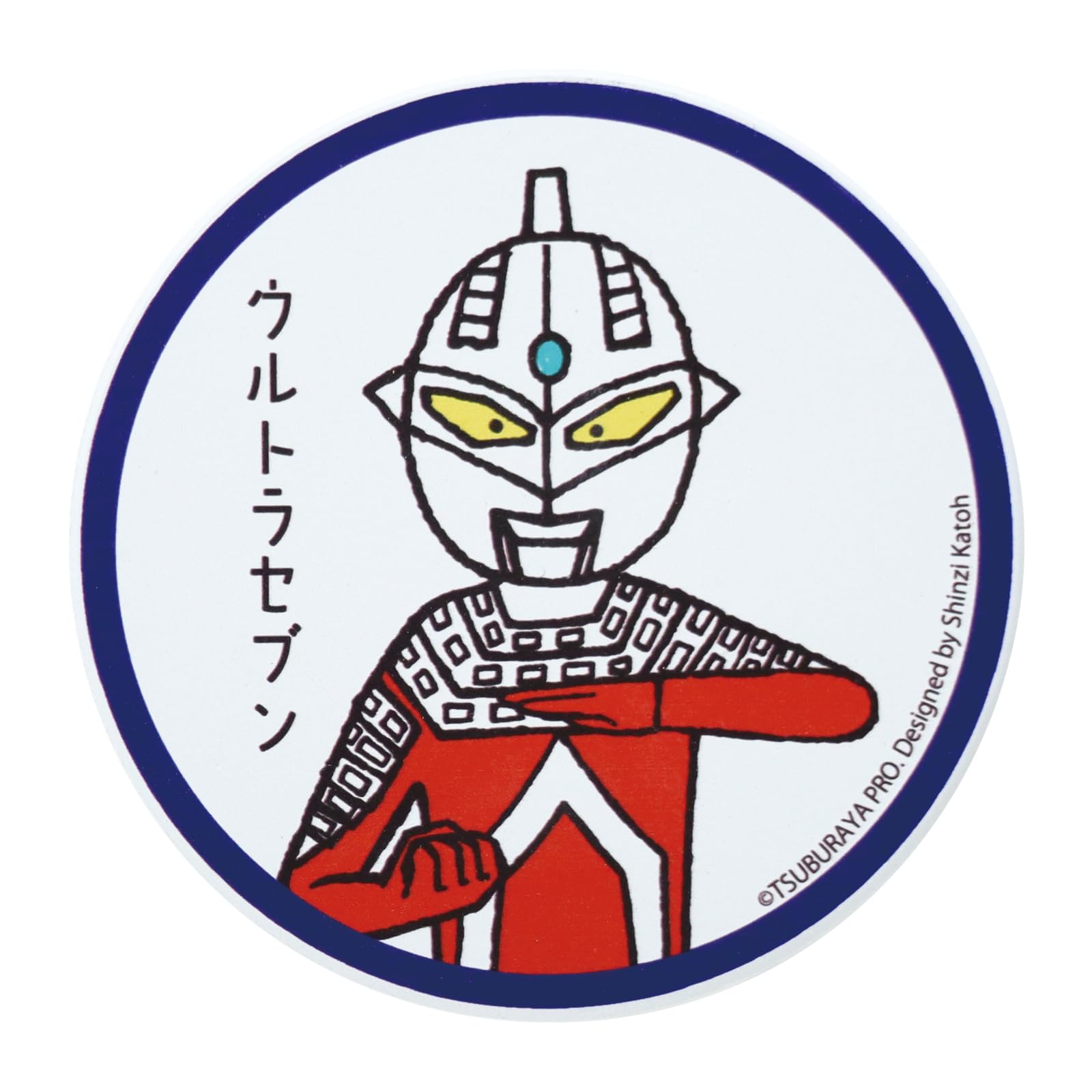 ウルトラマン コースター 6個セット Amazon｜ウルトラマン 小倉陶器 ウルトラモンスターズ コースター 吸水