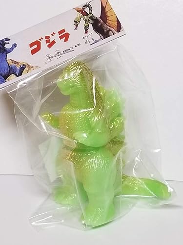 Amazon Co Jp ゴジラ ビオゴジ グリーン蓄光 Gid 金塗装 マルガチャ マルサン ホビー 通販