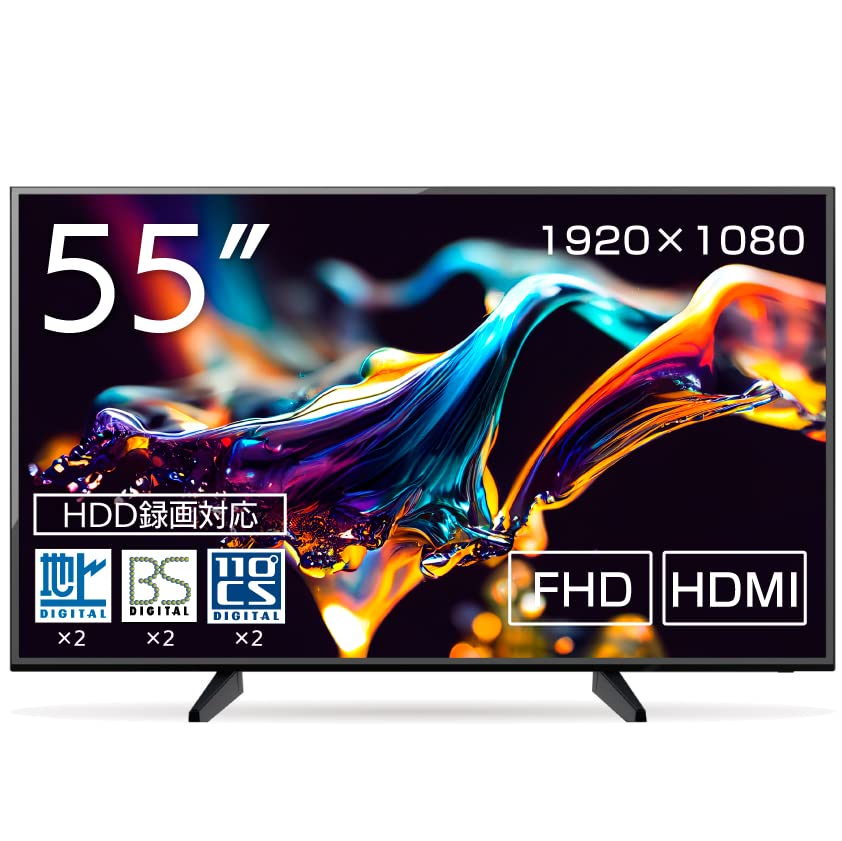 Amazon | 55インチ 液晶テレビ 55インチ 地上・BS・110度CSデジタル  