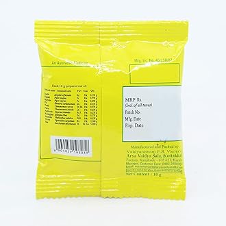 Avipathi Churnam-10GM, (Pack Of 10), Of Arya Vaidya Sala Kottakkal and get Golden Oldie Herbs®, Sukanthi Pills-1gm