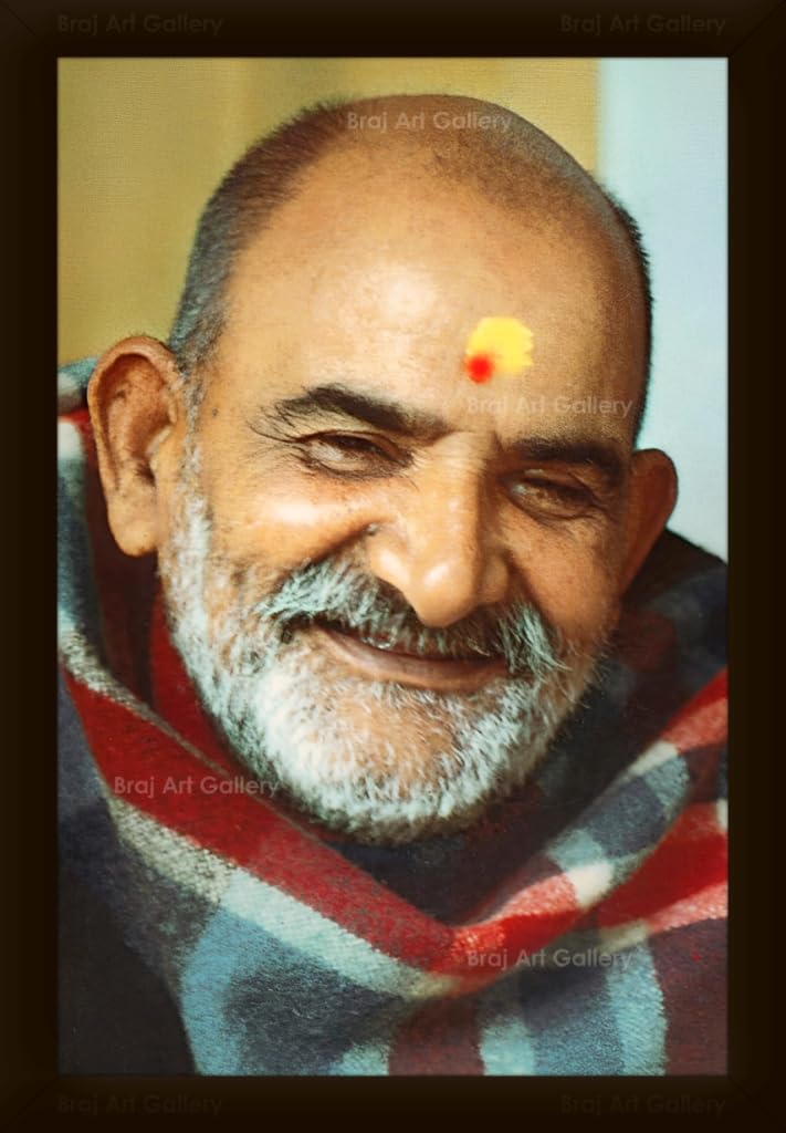 Braj Art Gallery Neem Karoli Baba Graceful Smile Photo Frame Size  Inches