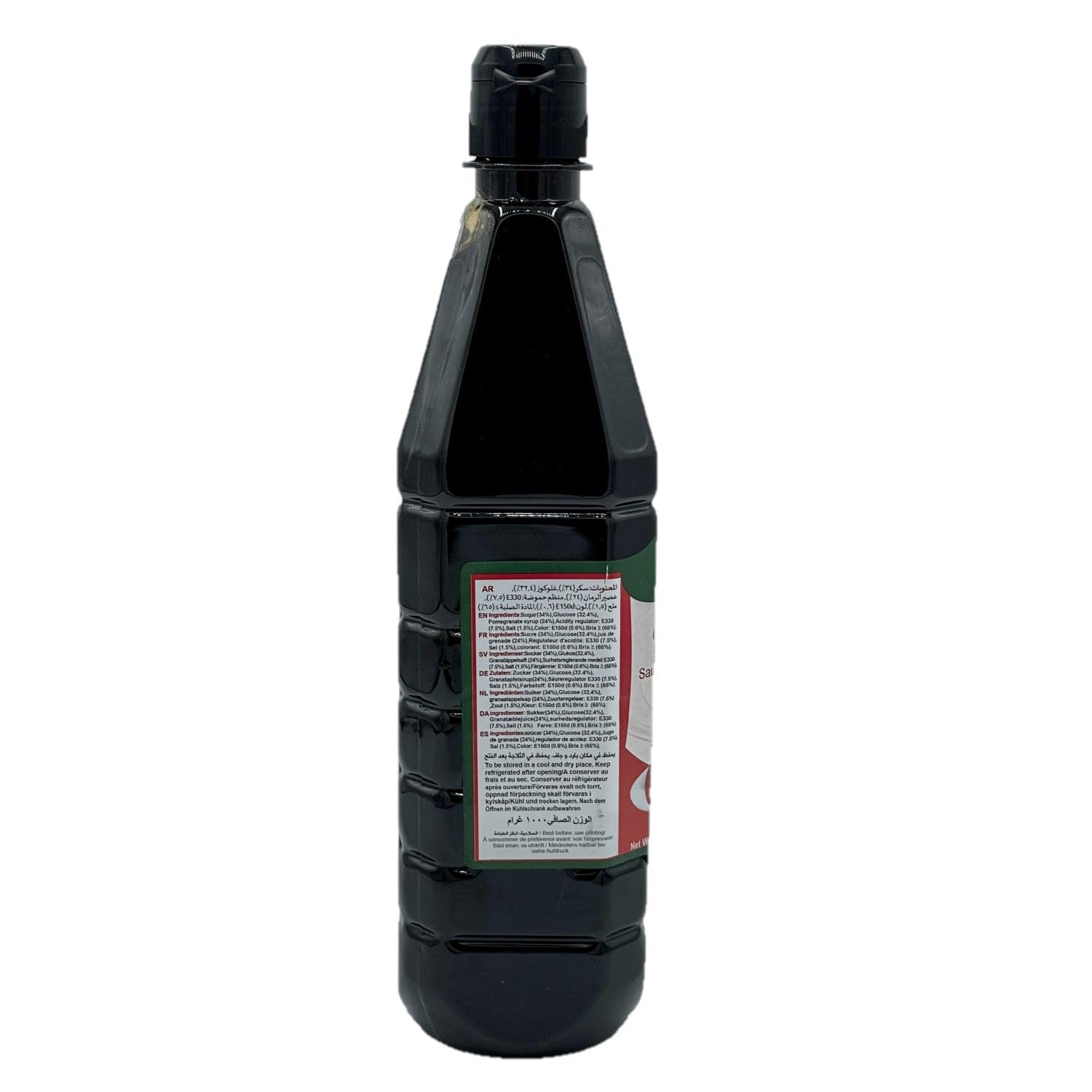 Durra - Melaza de granada (salsa), 1 kg