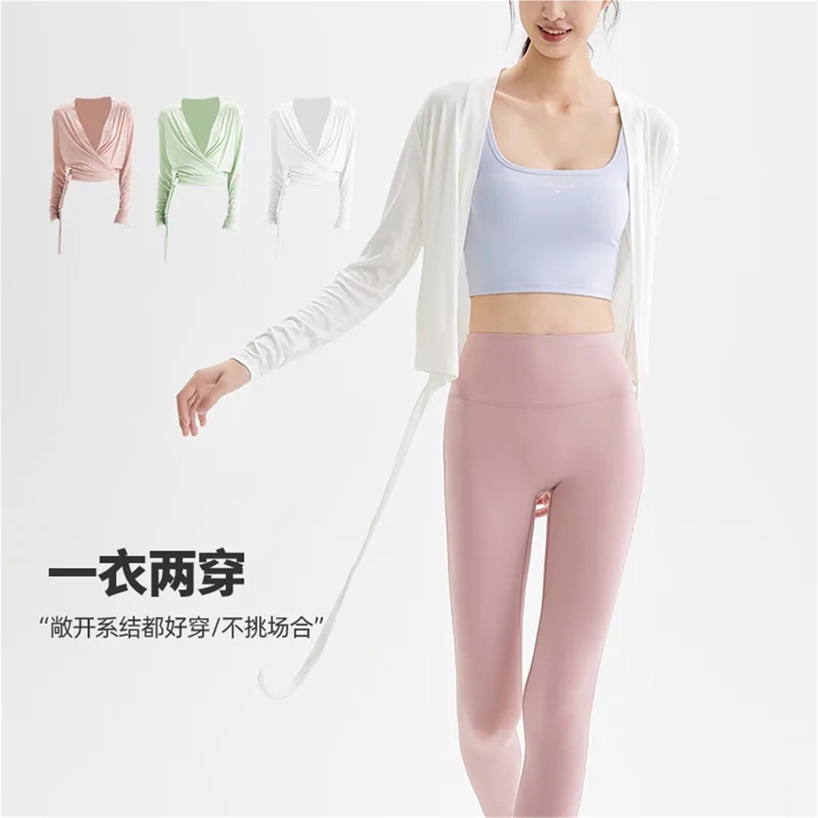Maglia Avvolgente a Fascia Incrociata Magliette Sportive Larghe a Maniche Lunghe da Donna, for Palestra, Yoga, Fitness, Traspiranti, con Orlo a Due Strati, morbide e comode per Yoga