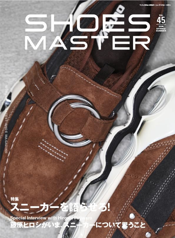Amazon.co.jp: ワッグル5月号増刊 SHOES MASTER Magazine Vol.45 2026
