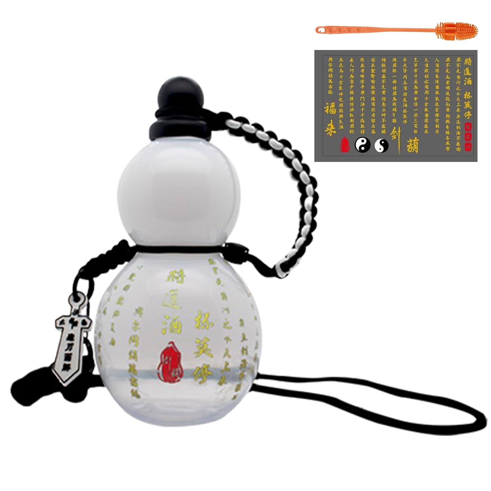 Botella de calabaza, jarra deportiva de viaje a prueba de fugas | botella de agua reutilizable con tapa de rosca a prueba de fugas, jarra deportiva de inspiración retro china