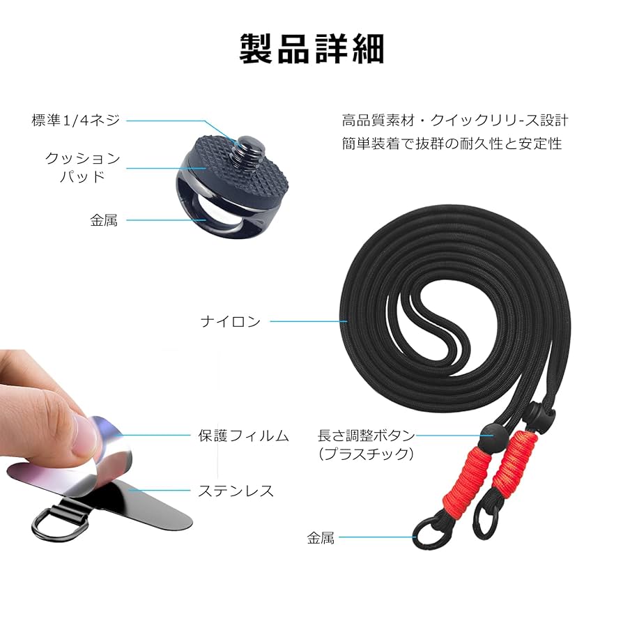 Amazon | dji osmo pocket 3 ネックストラップ/insta360 x5 x4