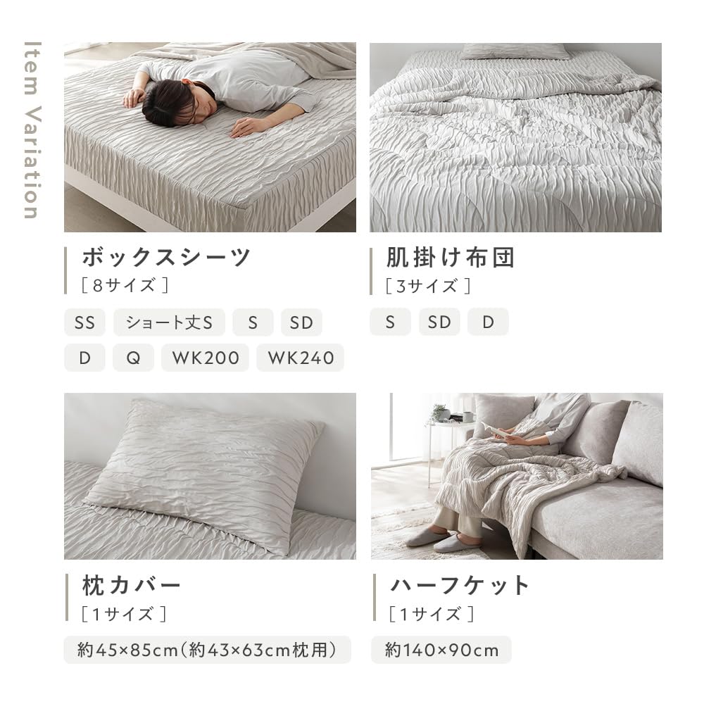 Amazon｜RASIK 肌掛け布団 単品 ダブル チャコールグレー くしゅとろ