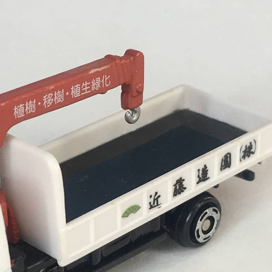 日野レンジャートラックミニカー　非売品。 Amazon | □ ディーラーHINO RANGER 日野レンジャー 中型