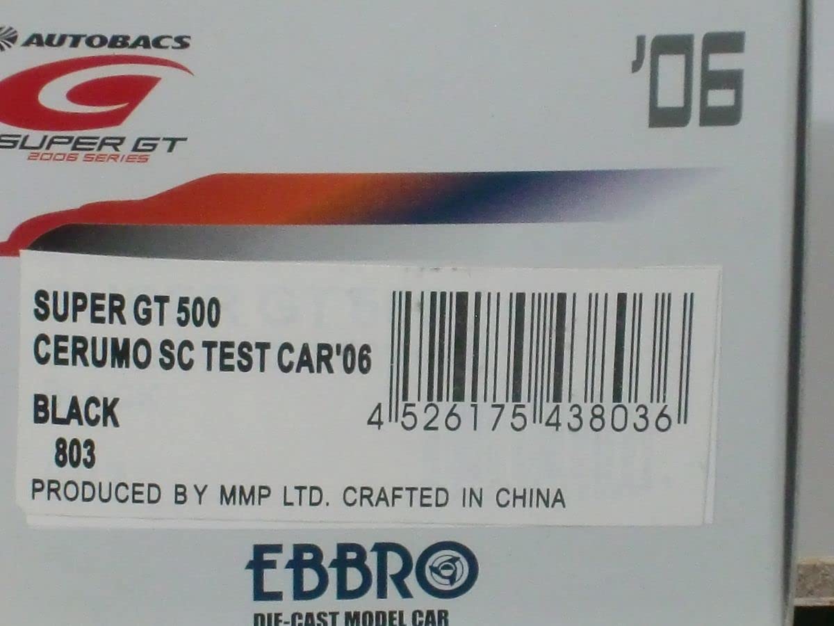 EBBRO CERUMO SC TEST CAR'06 ブラック エブロ 1/43 セルモ SC テストカー 2006 スーパーGT500 #1