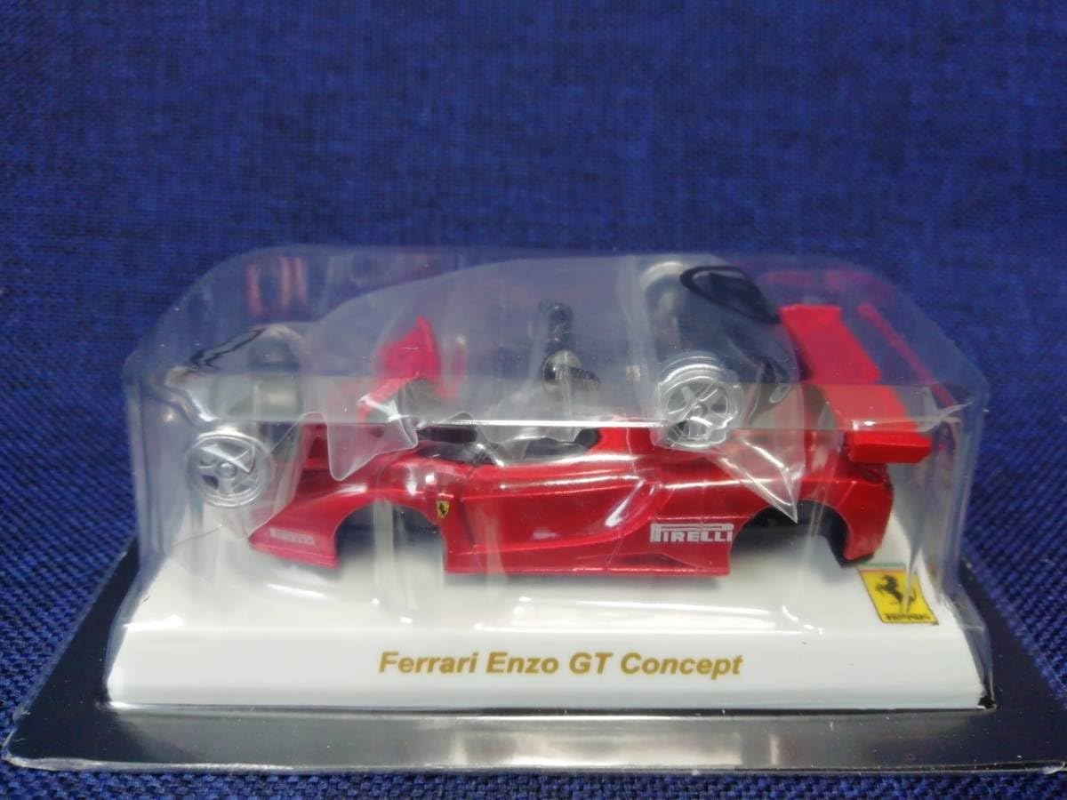 京商1/64 フェラーリ　ミニカーコレクションリミテッド Amazon | 京商 1/64 フェラーリ ミニカーコレクション