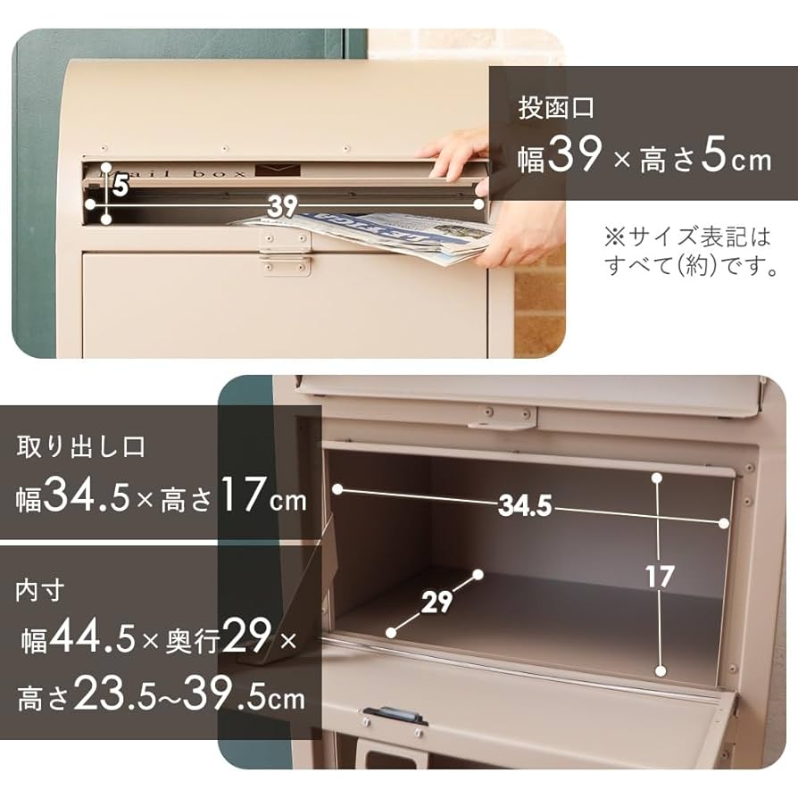 宅配ボックス 新品近い Amazon.co.jp: ヤマソロ ポスト 置き型 宅配ボックス付き