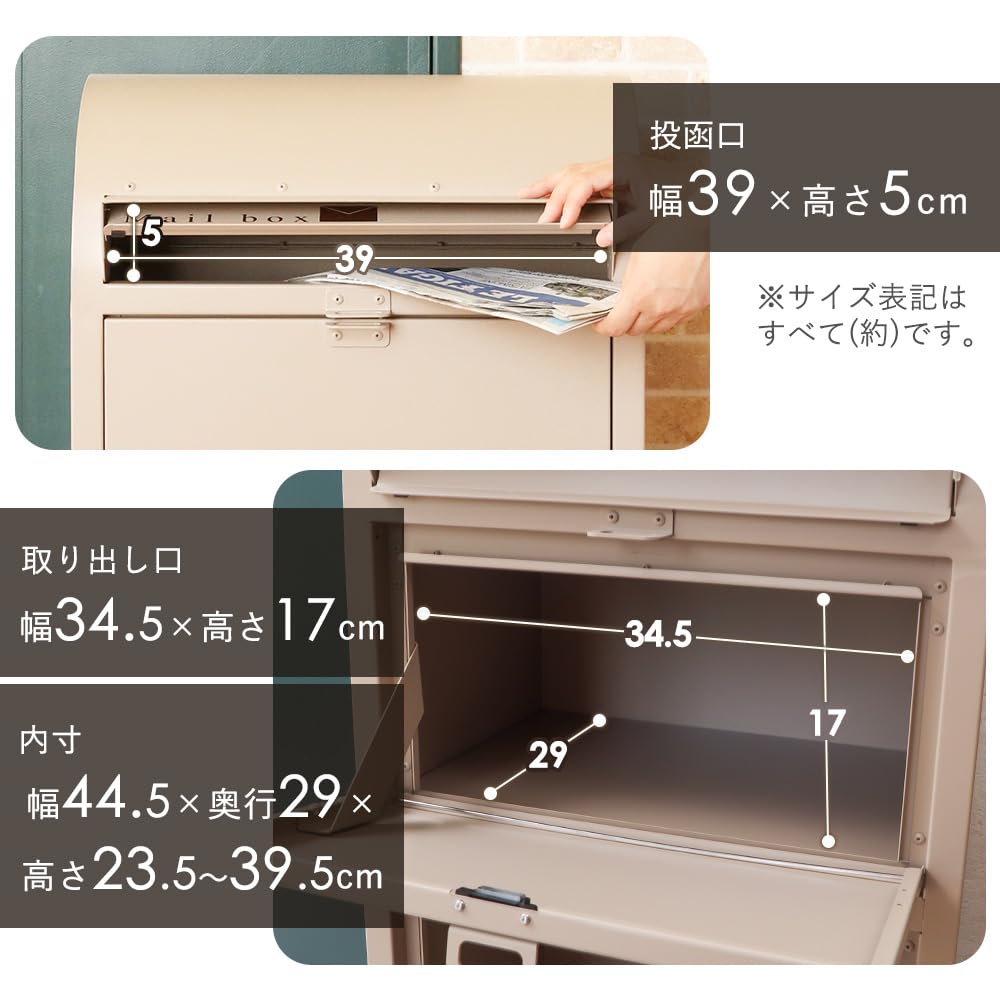 Amazon.co.jp: ヤマソロ ポスト 置き型 宅配ボックス付きスタンド