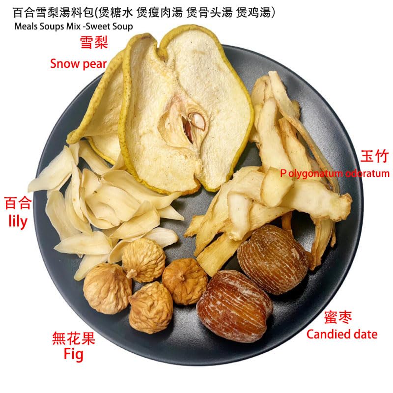 Miniatura 2 de Sopa cantonesa de 2.65 oz 2.7 onzas, pera de nieve, poligonatum odoratum e higo, mezcla de sopa dulce de 3-4 porciones Comidas Sopas  Sopa dulce
