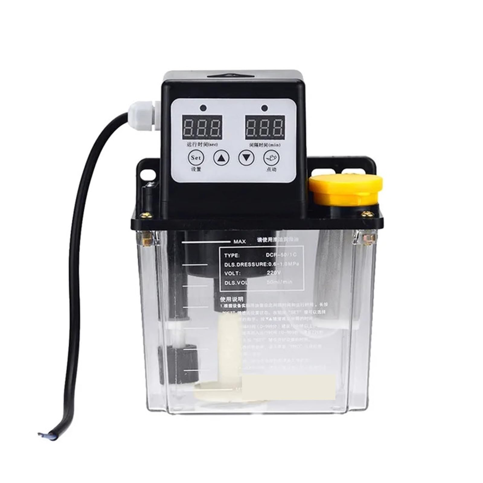 Bomba De Lubricación Automática Lubricador con bomba de lubricación electromagnética de 0,5/1/2 litros y 220 V, bomba de lubricante de 0,5/1/2 litros, bomba de aceite lubricante automática(1L Pressure