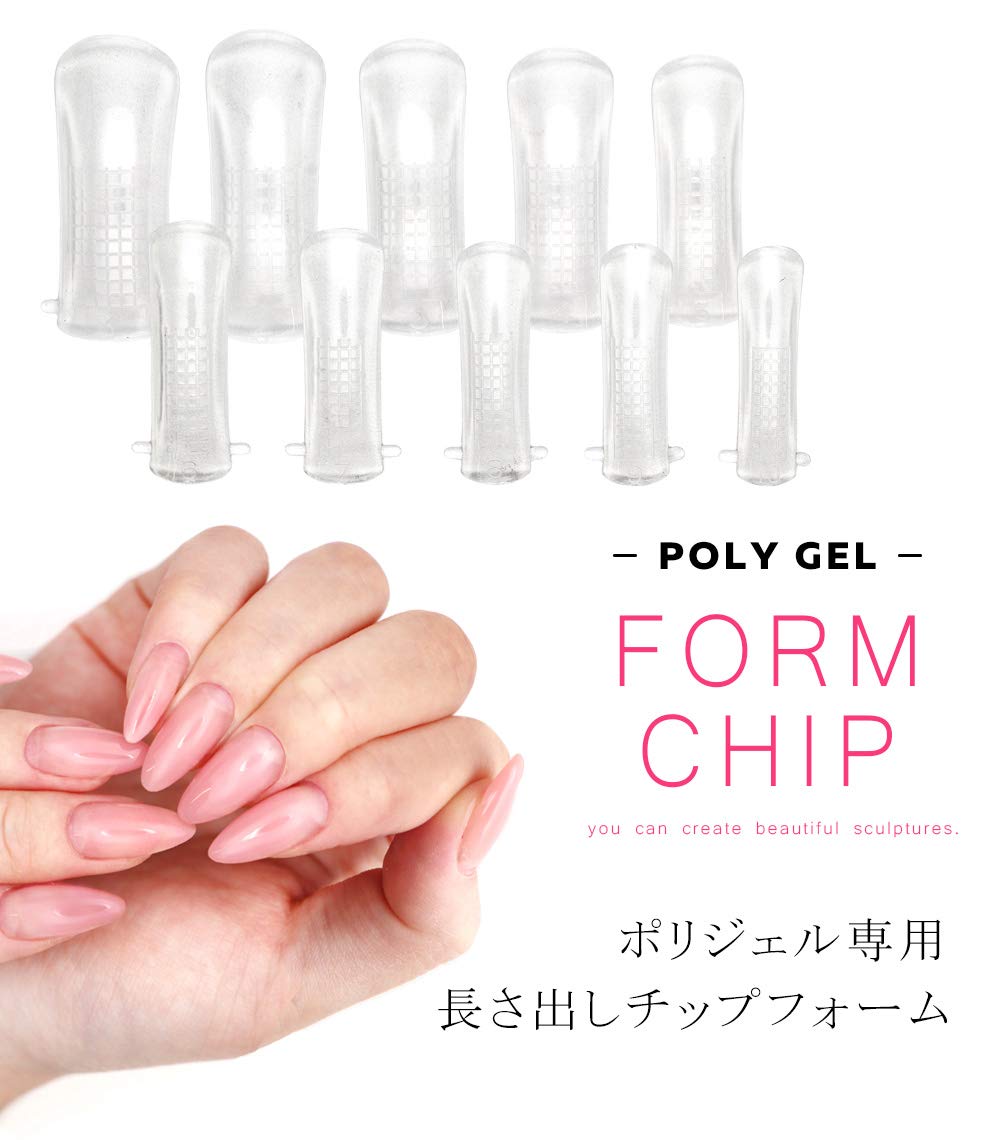 Amazon | iro gel イロジェル ネイルツール ポリジェル専用フォーム