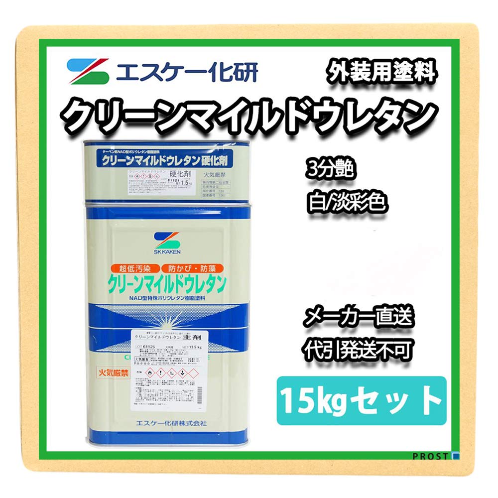 Amazon | クリーンマイルドウレタン 3分艶 15kgセット 淡彩色 SR-104 