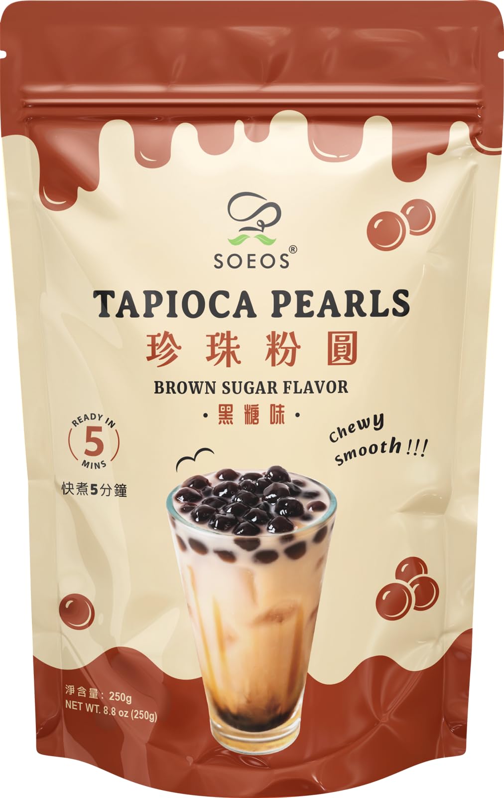 Soeos Boba Pearls, Black Tapioca Pearls 8.8 oz, Black Sugar Flavor Boba Pearls for Bubble Tea, Smoothies & Desserts – Sweet, Chewy, and Ready to Cook
