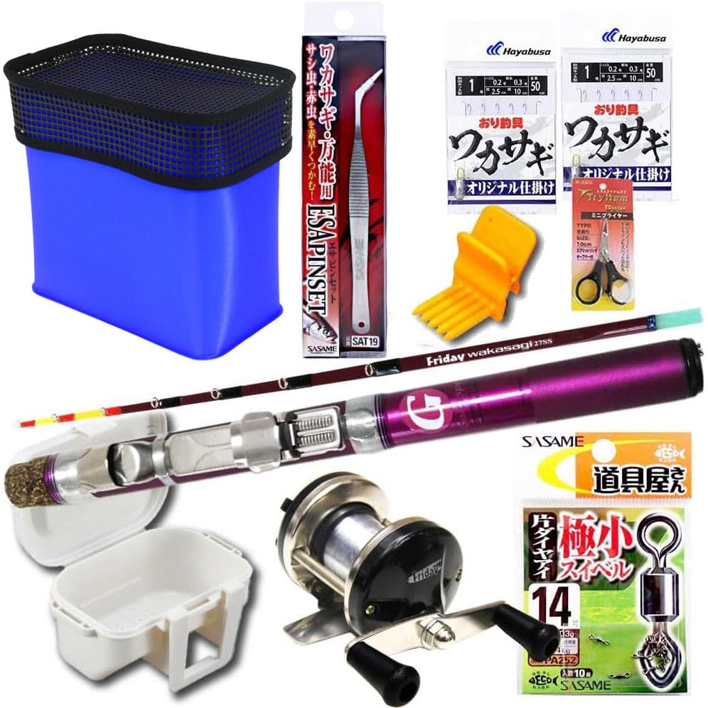 冬に向けていかが？ LakeMaster ワカサギ釣り用品セット 冬に向けて