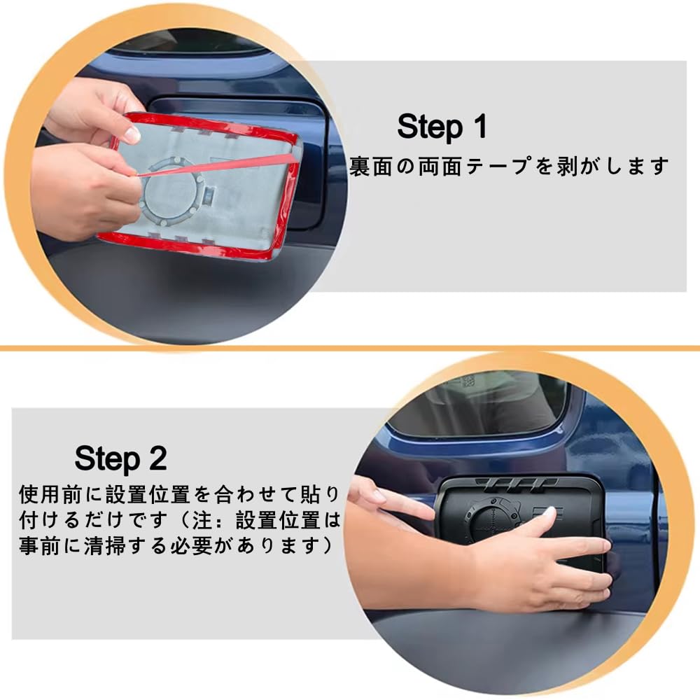 Amazon | YOCTM フューエルリッドカバー スズキ ジムニー ノマド JC74