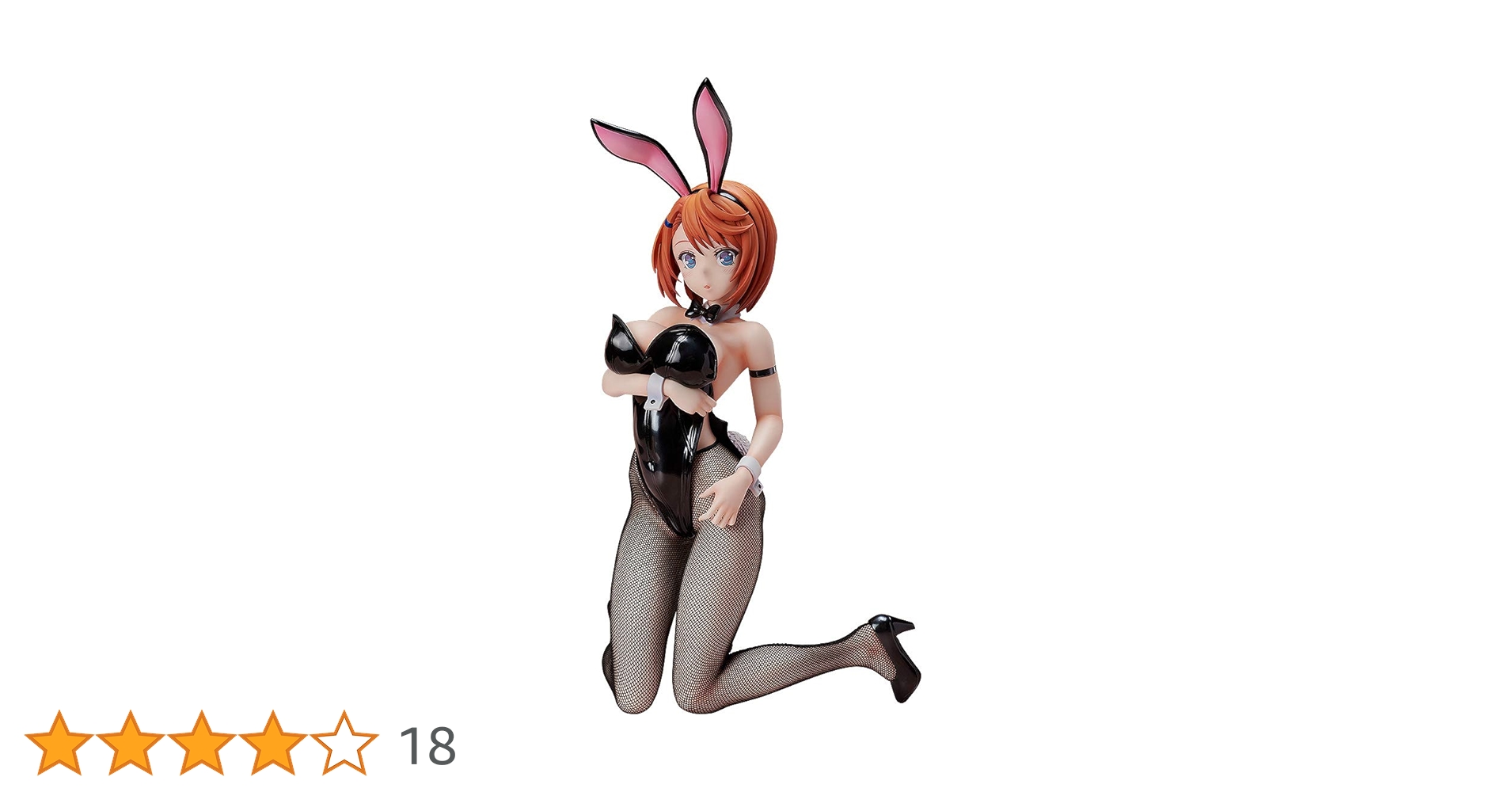 ゆらぎ荘の幽奈さん 湯ノ花幽奈 バニーVer. 1/4スケール PVC製 Amazon | ゆらぎ荘の幽奈さん 宮崎千紗希 バニーVer. 1/4スケール PVC