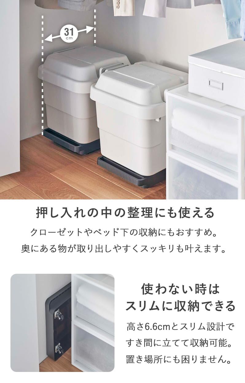 Amazon.co.jp: 山崎実業(Yamazaki) 自立する台車 正方形 キャスター