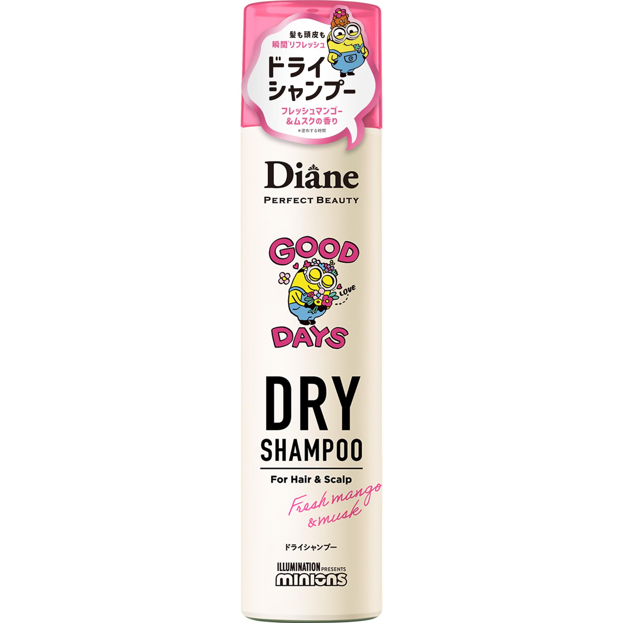 Amazon | Diane(ダイアン) ミニオン ドライシャンプー (水のいらない