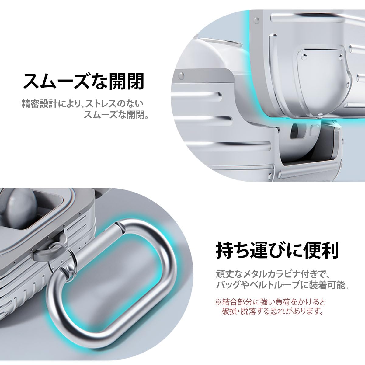 Amazon | miak Galaxy Buds 4 / Buds 4 Pro 用 キャリーケース