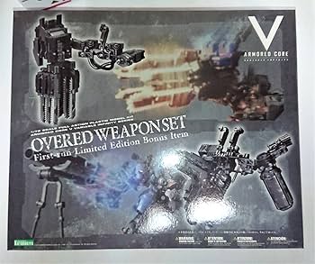 【新品未開封】コトブキヤARMOR CORE NEXUS 2個セットアーマード 新品未開封】コトブキヤARMOR CORE NEXUS 2個セットアーマード