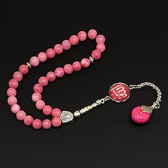 ALBATROSART -ELEGANCE COLLECTION- Prayer Beads-Tesbih-Tasbih-Tasbeeh-Misbaha-Masbaha-Subha-Sebha-Sibha-Rosary (Natural Rhodonite Stone and Teardrop Tassel Tesbih -8 mm, 33 Beads-)