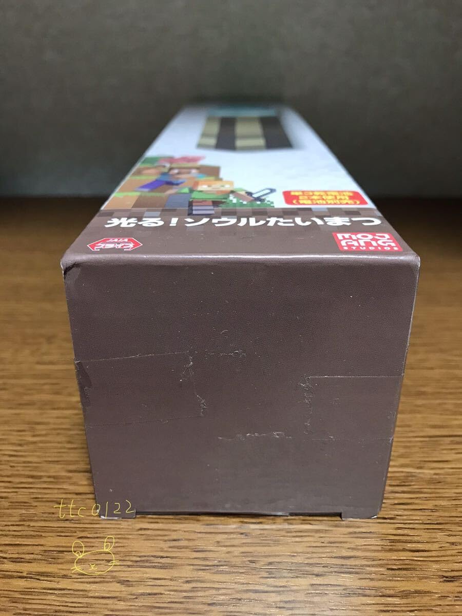 Amazon.co.jp: 未使用 FuRyu(フリュー) (マインクラフト) 【マイクラ