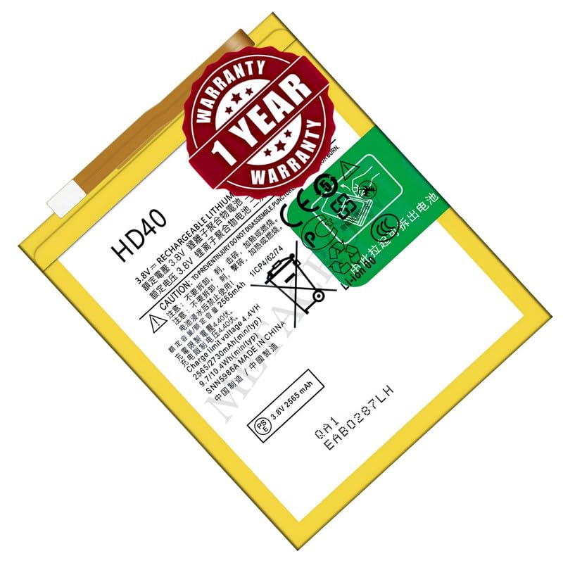 Image of Original HD40 Battery Compatible with Motorola Moto Z2 Force - (2730mAh) - 1 Year Warranty BC45