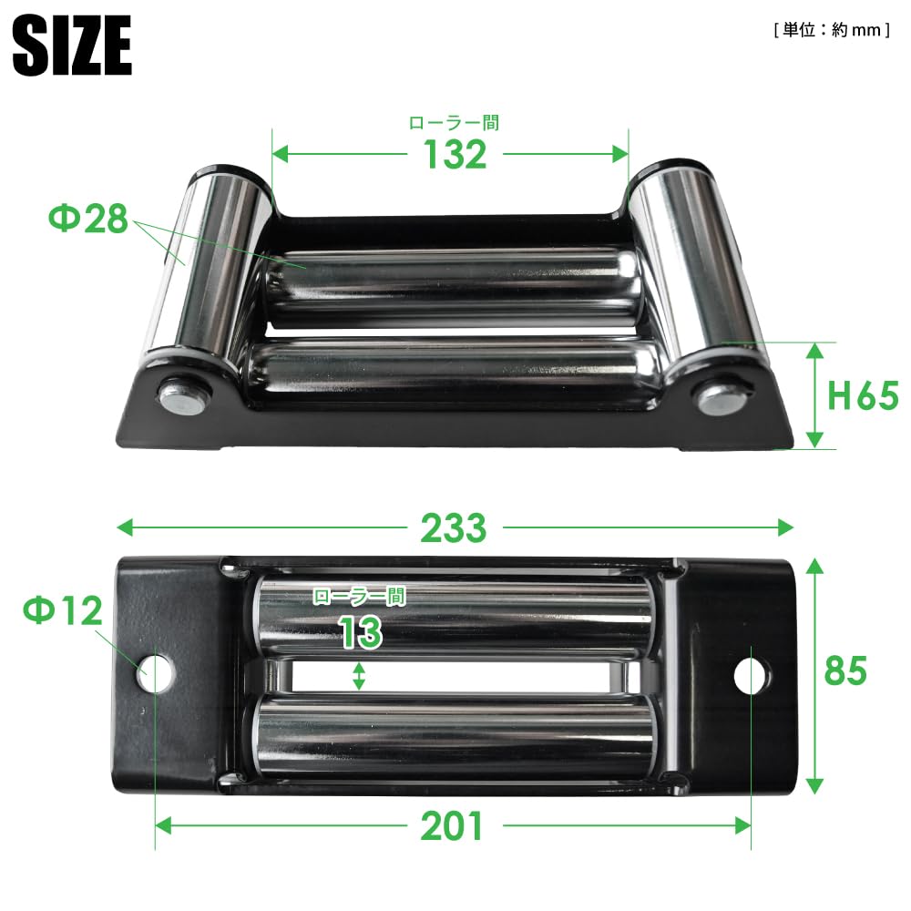 Amazon.co.jp: KIKAIYA 四方向ローラー 中 ワイヤーフェアリード