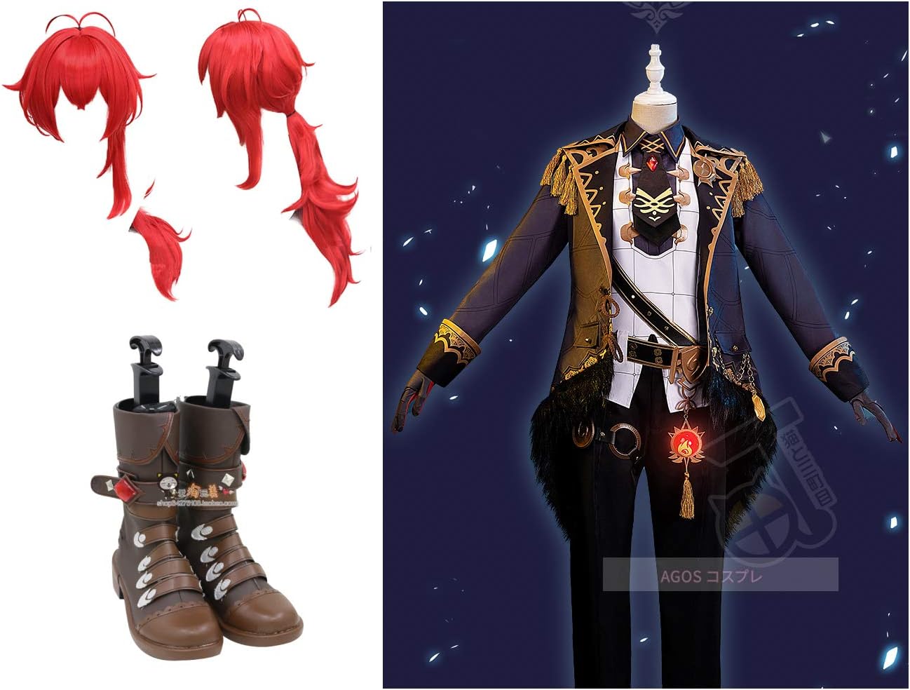 ダンガンロンパ 愛の鍵 キーホルダー 罪木蜜柑 スーパーダンガンロンパ