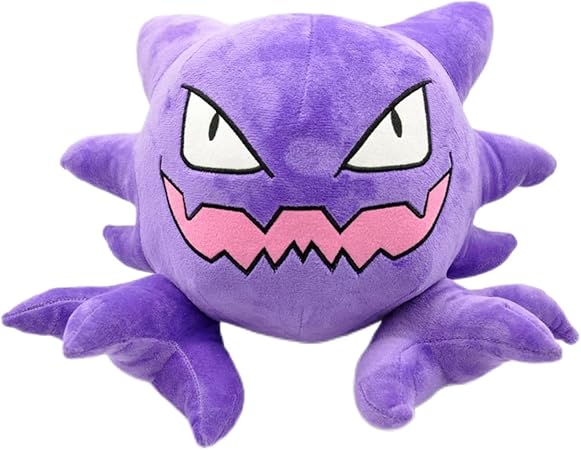 Amazon Co Jp Wesky ゴースト ゲンガー ぬいぐるみ かわいい おしゃれ 大人 女の子 男の子 高さ30 Cm 高さ30cm ゴースト おもちゃ Amazon Co Jp Wesky ゴースト ゲンガー ぬいぐるみ かわいい おしゃれ 大人 女の子 男の子 高さ30 Cm 高さ30cm ゴースト おもちゃ