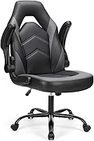 Sweetcrispy Ergonomic Gaming Chair PU Leather Lumbar Support Adjustable Height Flip-Up Armrests Office Home Desk 275lbs