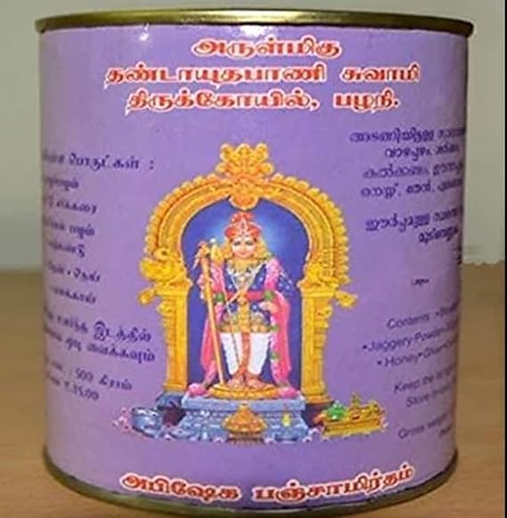 Palani Panchamirtham Tin - 455 Grams