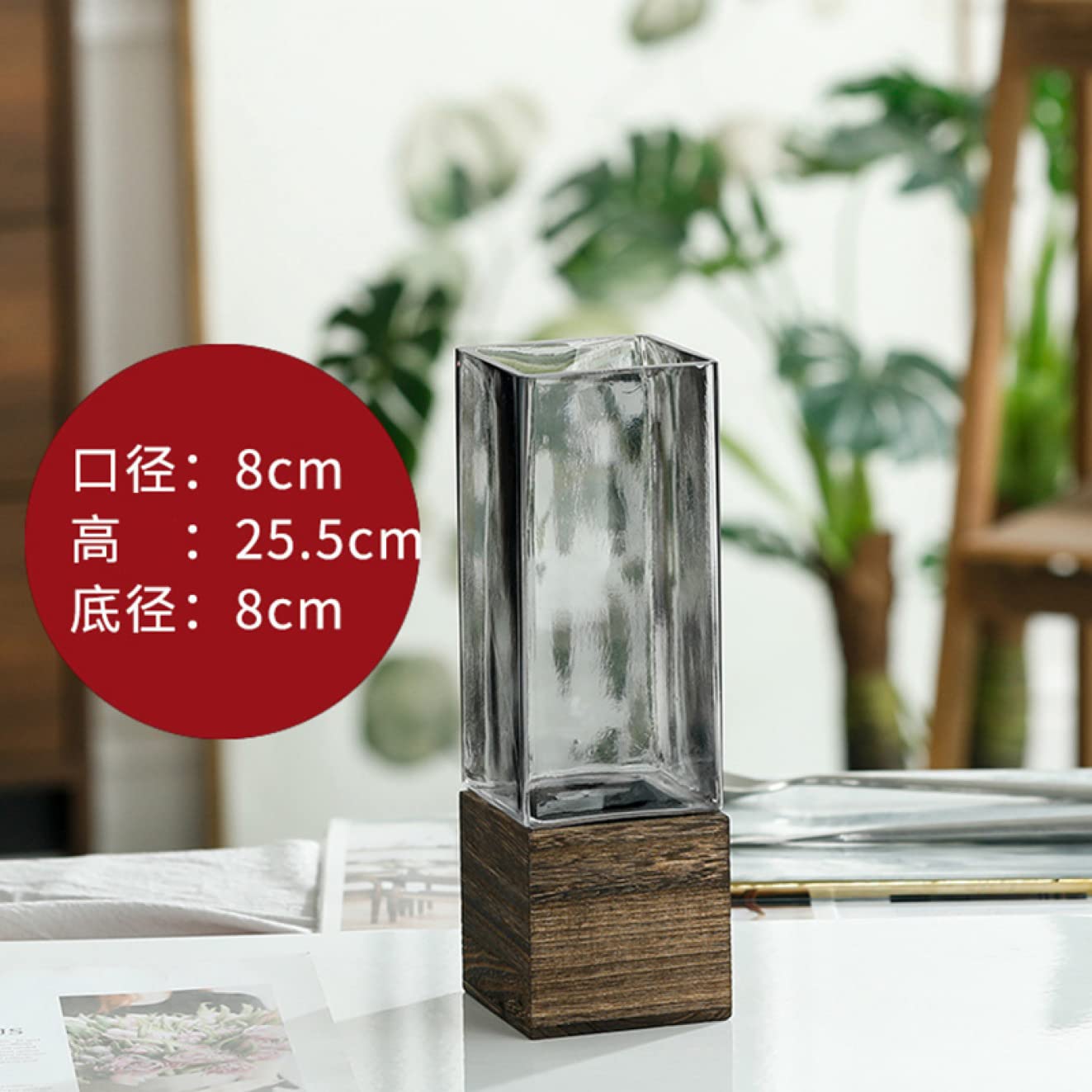 Amazon.co.jp: YJFFQ 花瓶 ガラス花瓶 20cm 硝子 おしゃれ セパレート