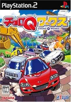 PS2チョロQHHG3 チョロQ HG3】レースをひたすらに攻略！ #5【PS2 レトロゲー