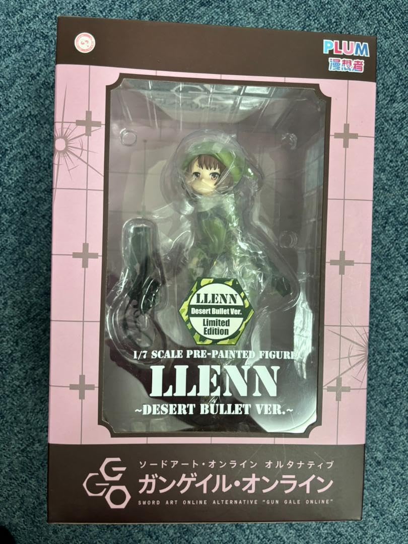 Amazon.co.jp: ガンゲイルオンライン ワンフェス限定 レン 1 7スケール  