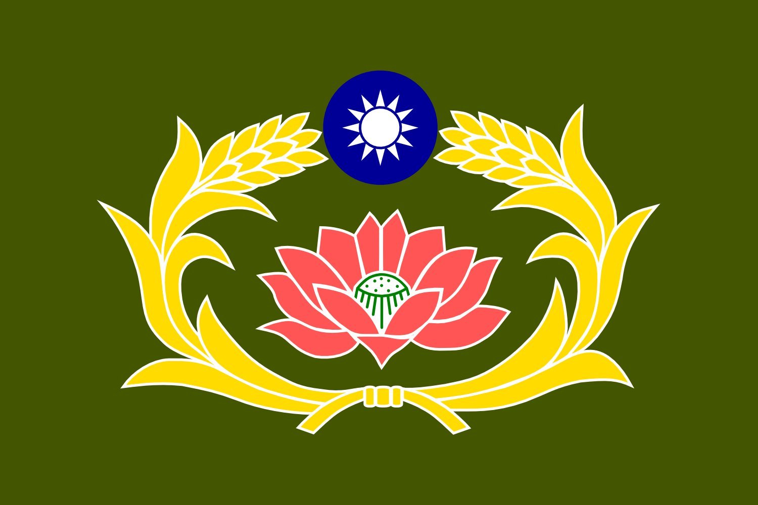 Drapeau Republic of China Military Police étendard historique grand format