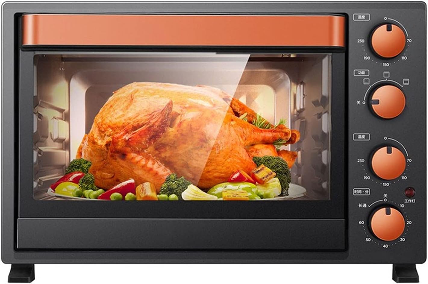 Countertop Convection Toaster Oven, Bake Broil Toast Rotisserie Keep Warm 35 L, Stainless Steel & Black