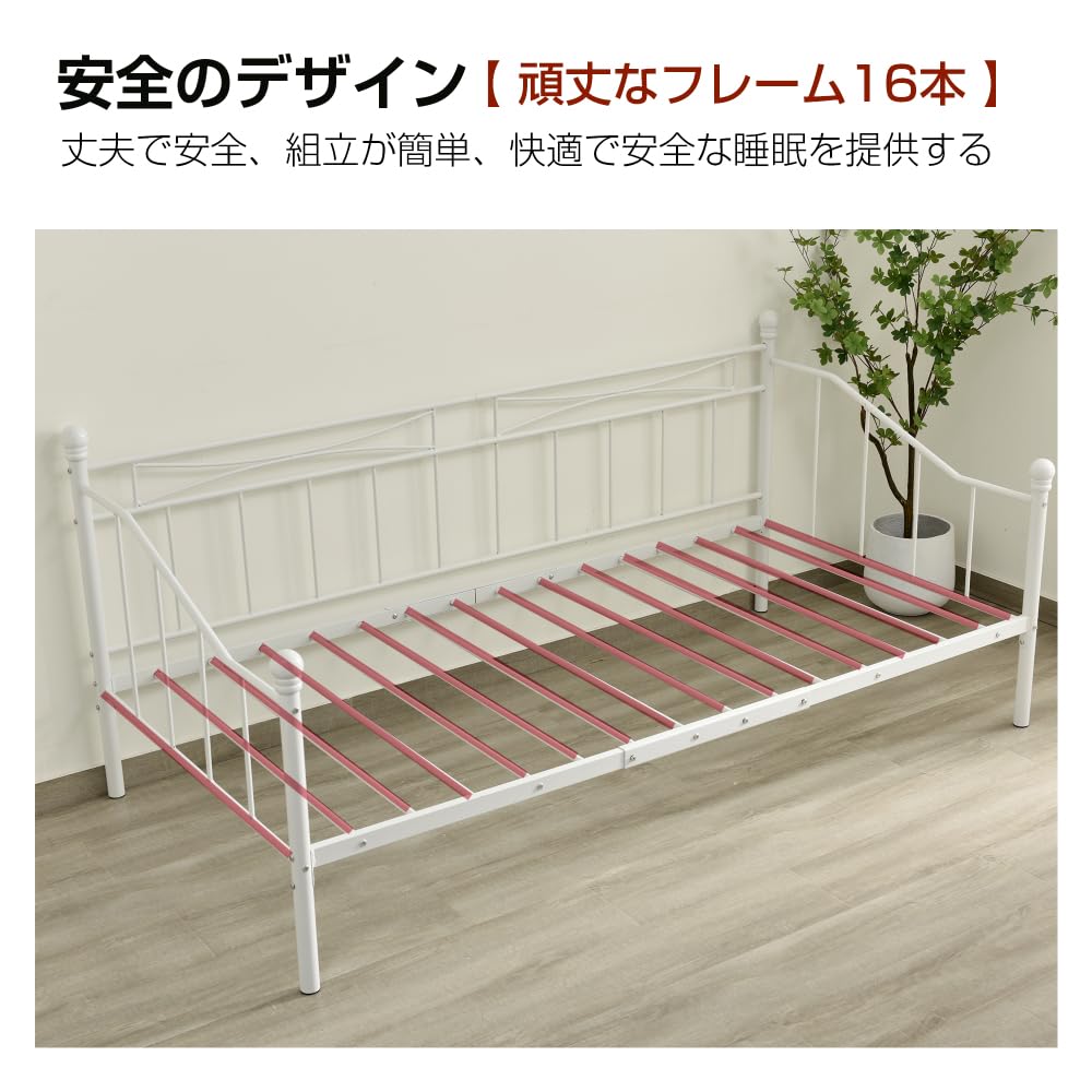 Amazon｜【ブラック】シングルベッド パイプベッド ベッド シングル